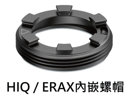 HIQ-ER系列螺帽